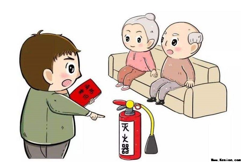 氣體滅火系統(tǒng)小知識(shí)，快學(xué)習(xí)起來(lái)！！